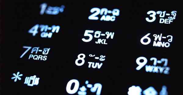 艾克智能清洁机器人 艾克智能清洁机器人怎么样