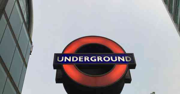 大数据影视软件