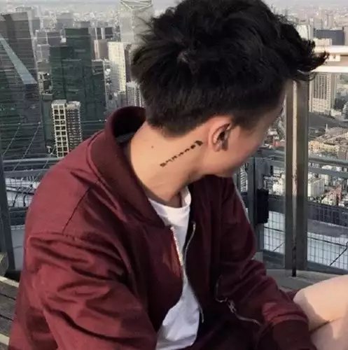 丁策莺悦
