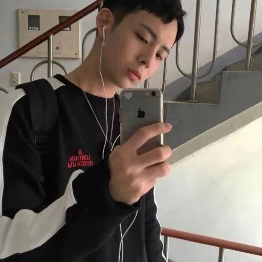 支博琰栋