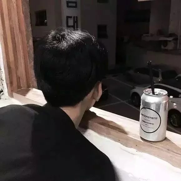 广全伊辰